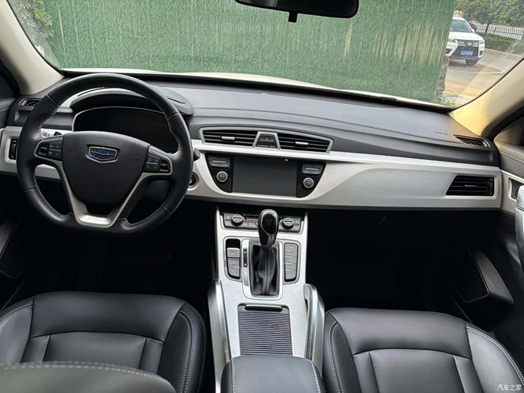 Geely Boyue, 2018 16