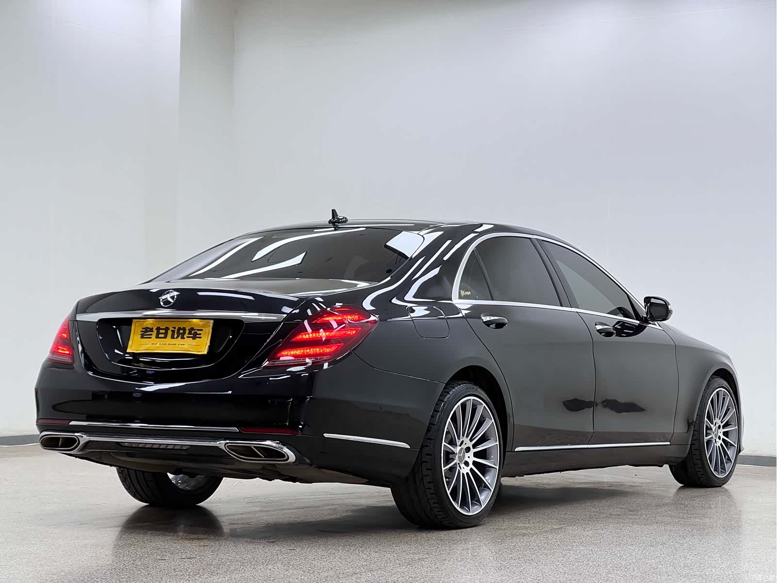 Mercedes-Benz S-Class, 2014 7