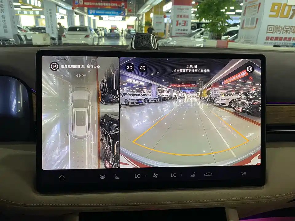 AITO Ask the world M7