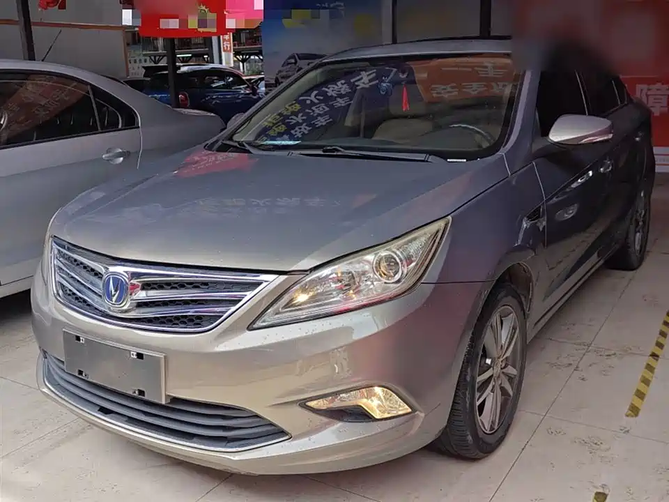 Changan Yidong