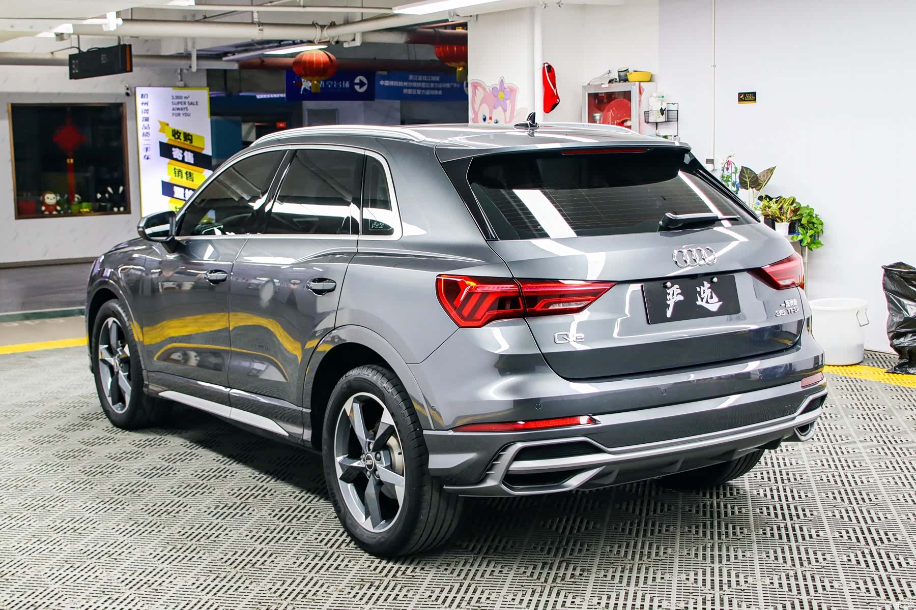 Audi Q3, 2022 22