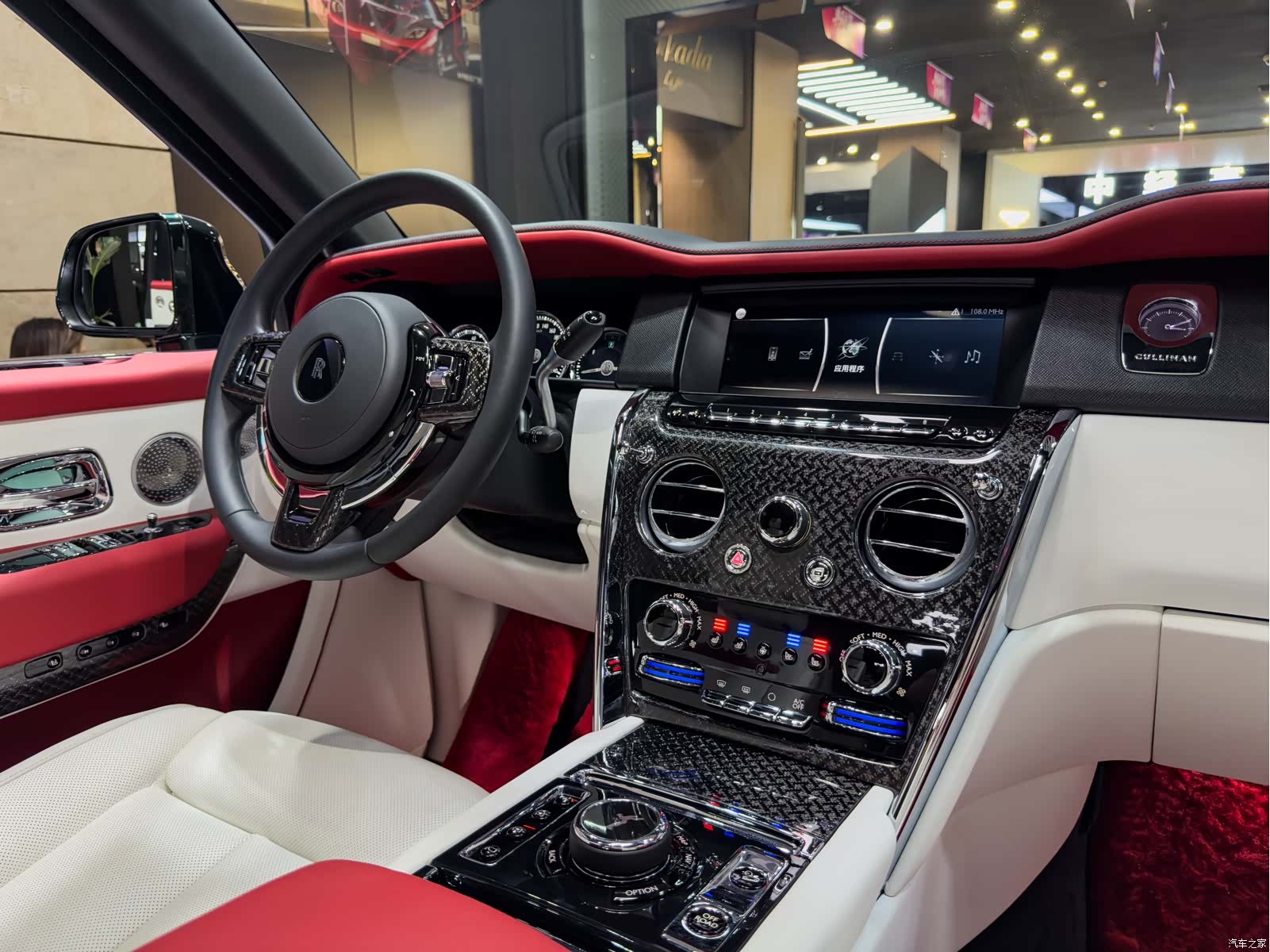 Rolls-Royce Cullinan, 2022 22