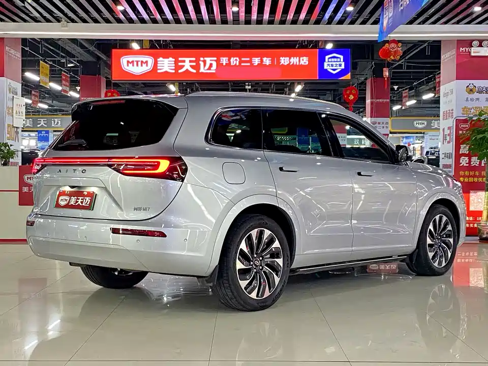 AITO Ask the world M7