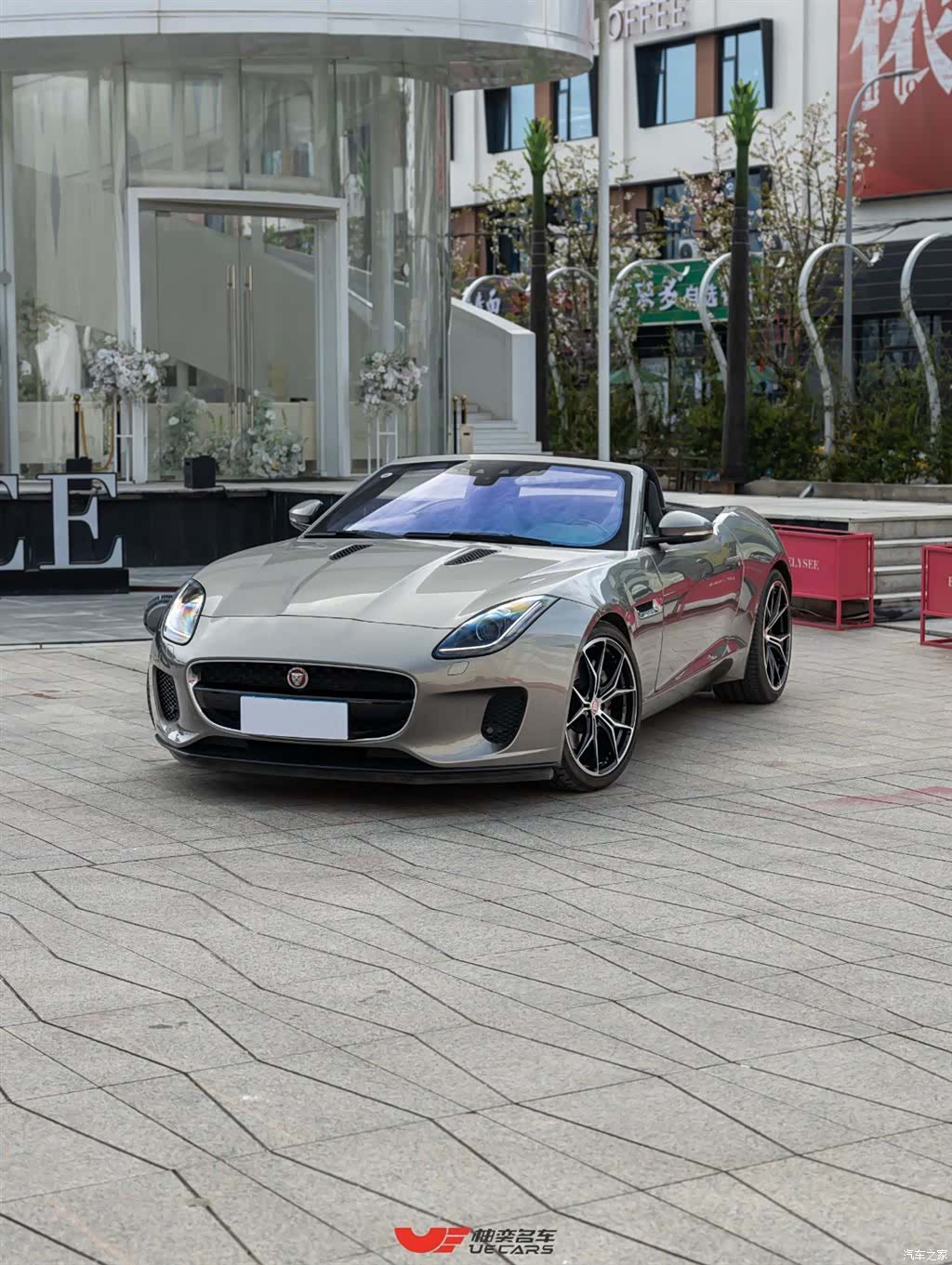 Jaguar F-TYPE