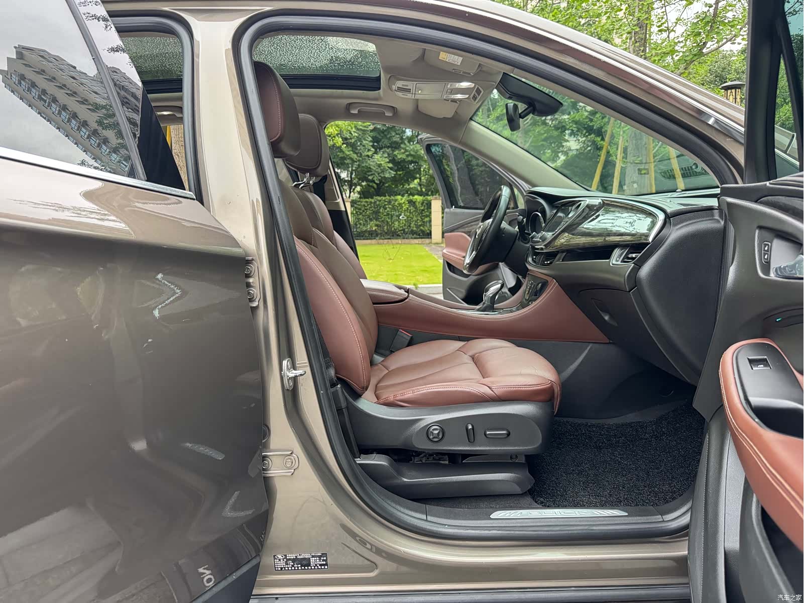 Buick Envision Plus, 2015 11