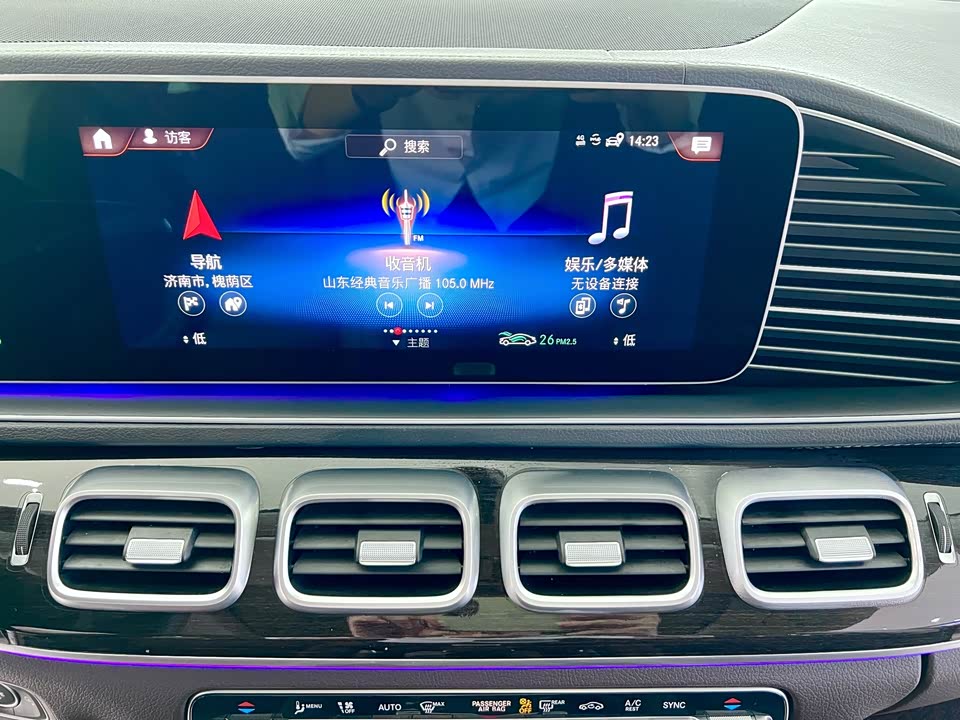 Mercedes-Benz GLE Mercedes-Benz GLE
