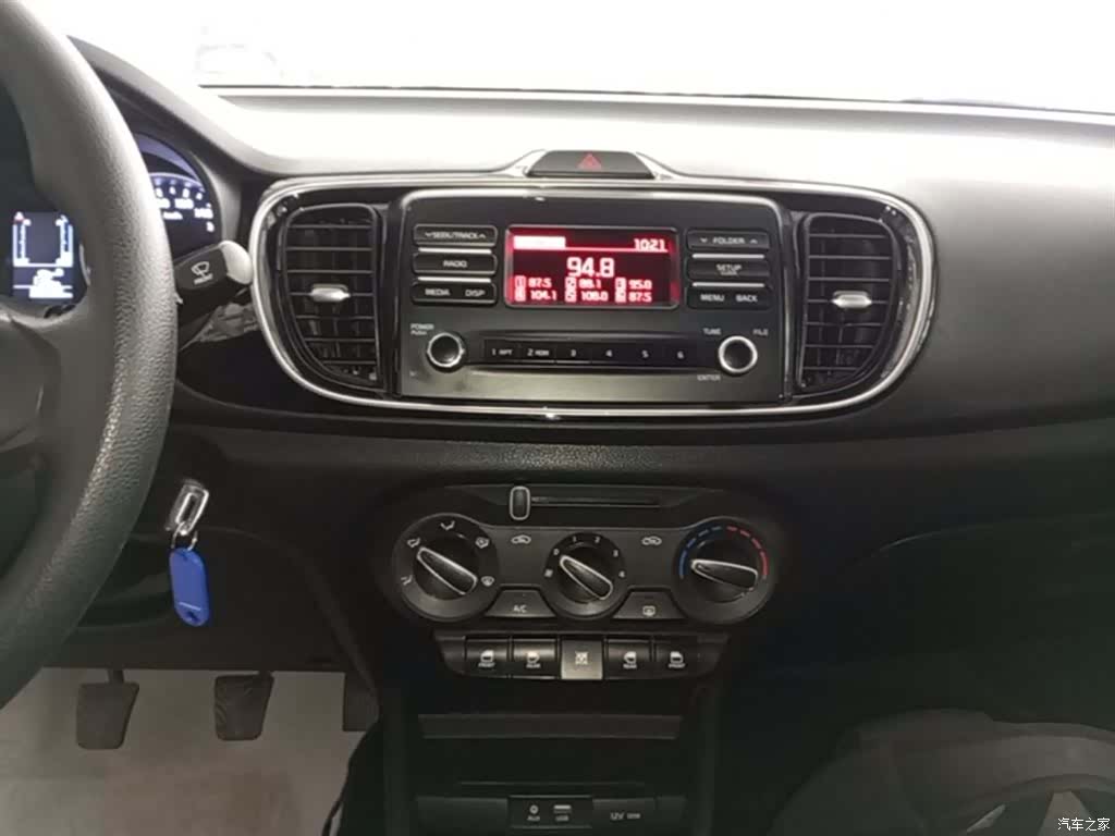 Kia Smart, 2018 13