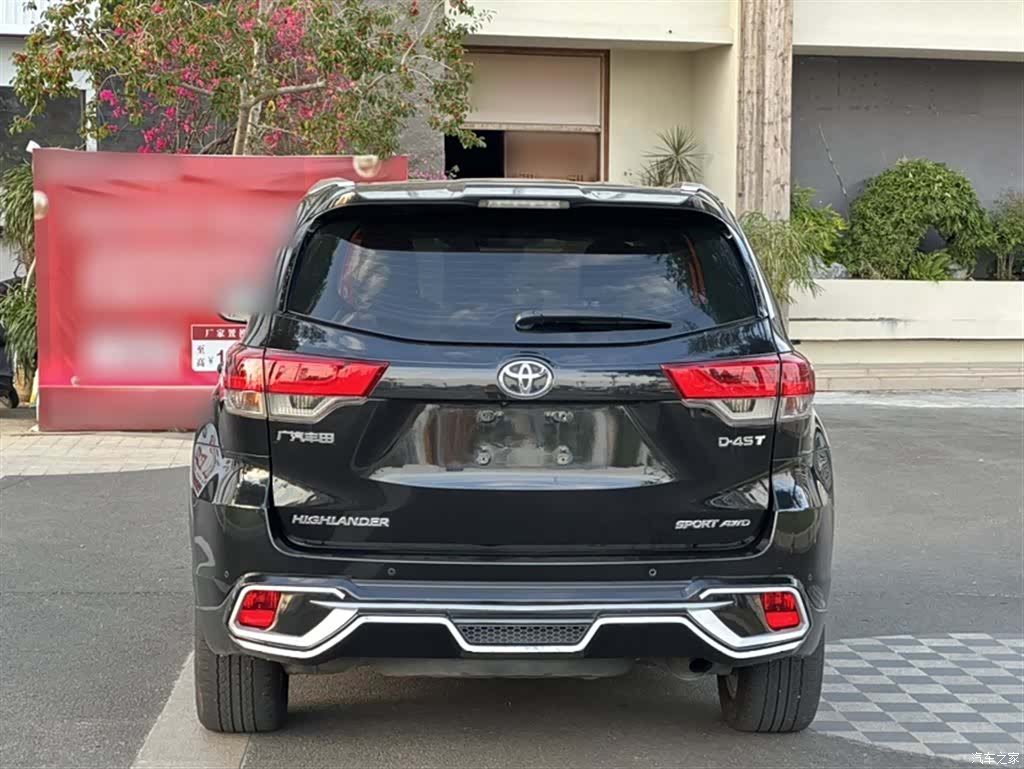 Toyota Highlander, 2020 6
