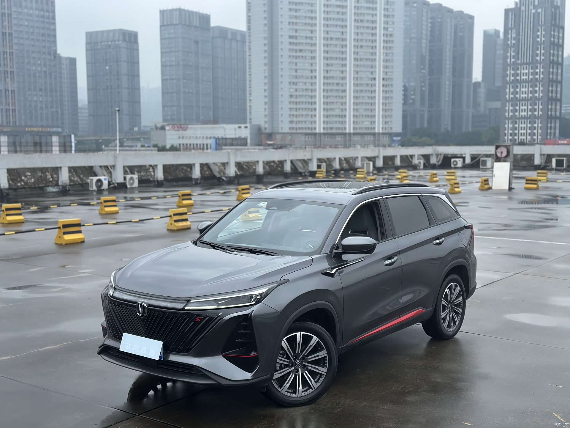 Changan CS75, 2022 1