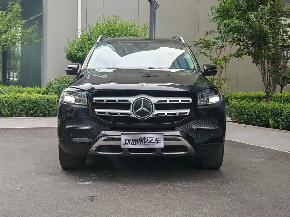 Mercedes-Benz GLS