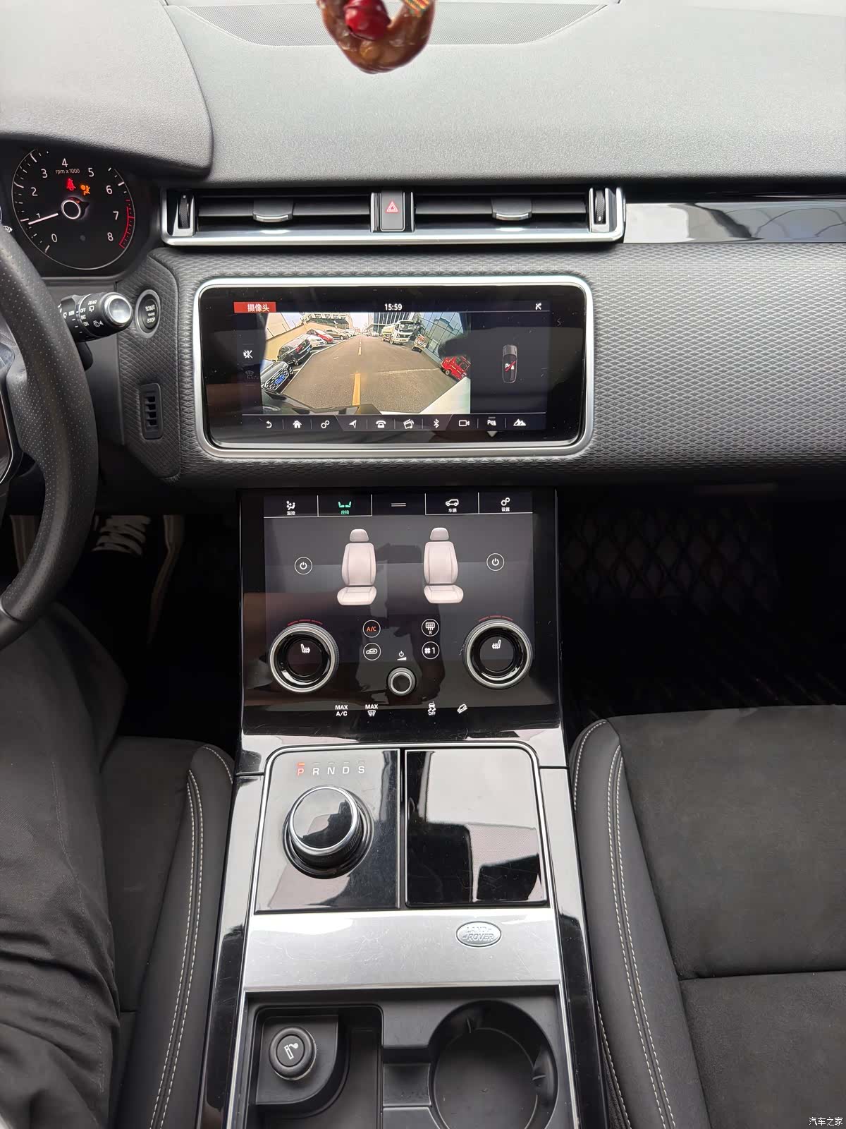 Land Rover Range Rover, 2020 7