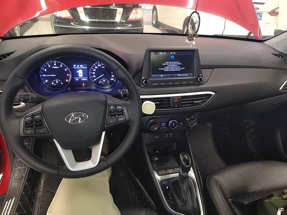 Hyundai Yuedong