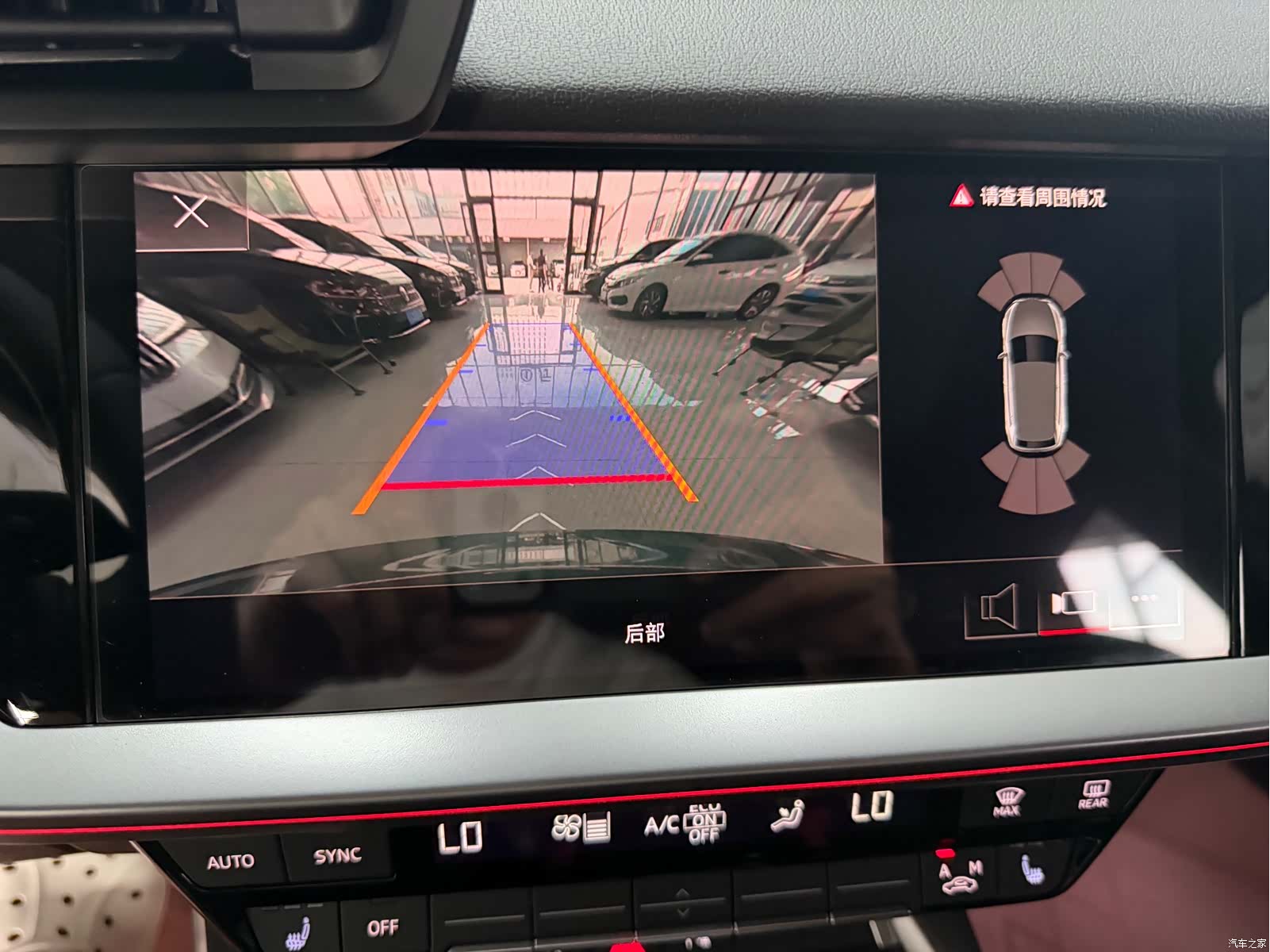 Audi A3, 2023 10