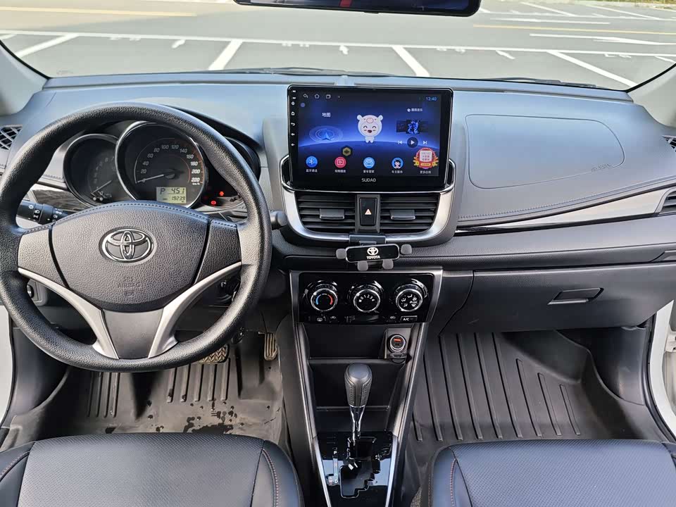 Toyota YARiS L Zhixuan