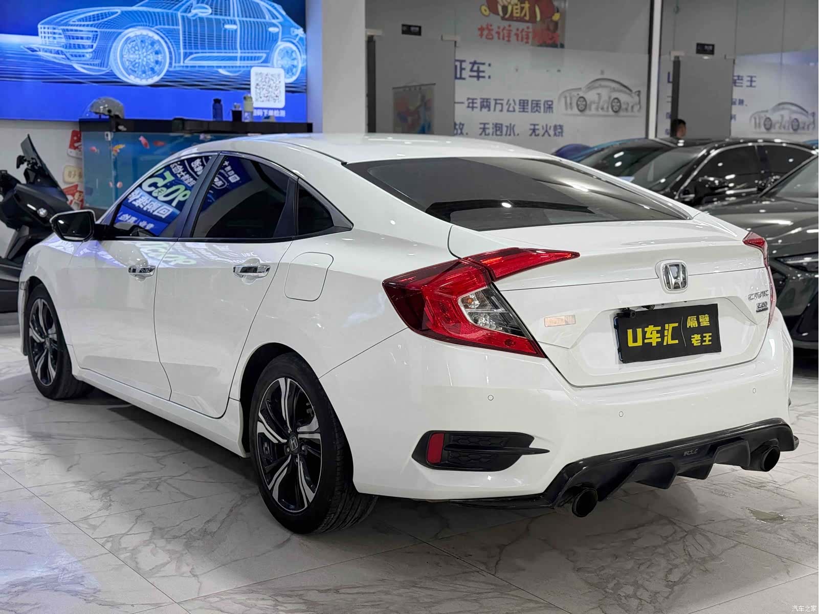 Honda Civic, 2016 9