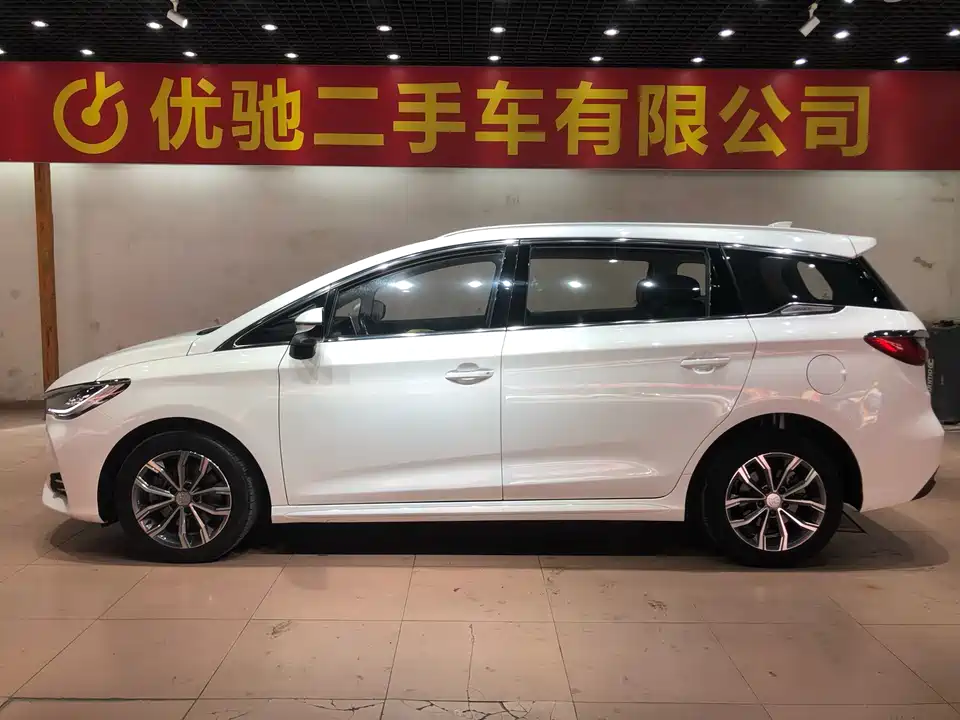 BYD Song MAX