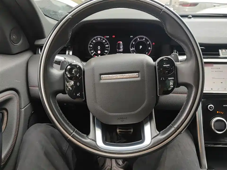 Land Rover Discover sports