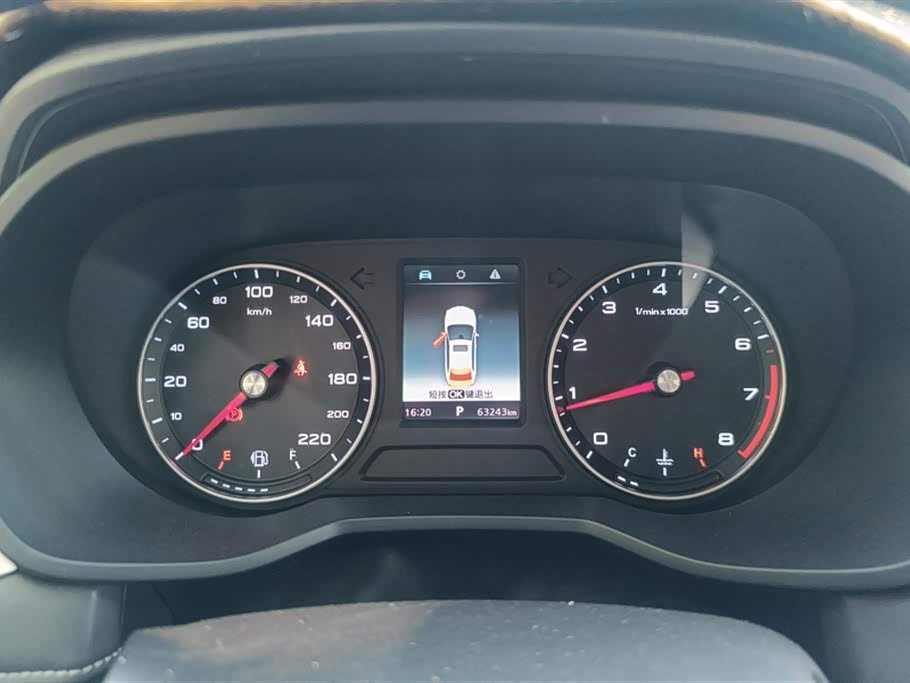 Roewe i5 Roewe i5