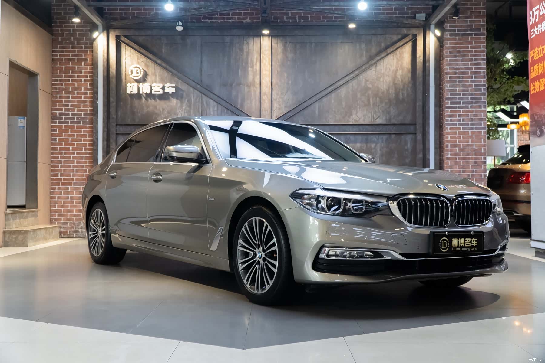 BMW 5 Series, 2018 19