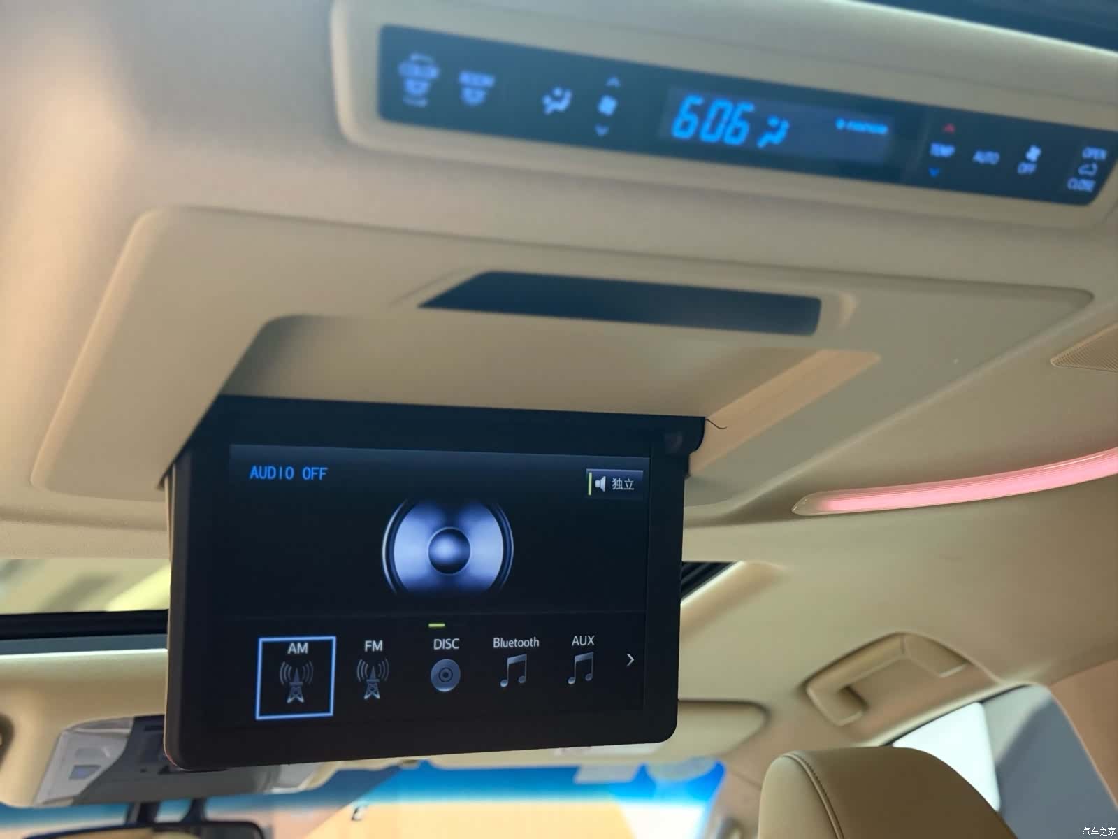 Toyota Alphard, 2016 14