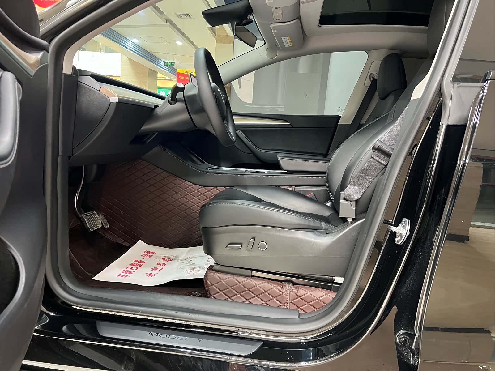 Tesla Model Y, 2023 7