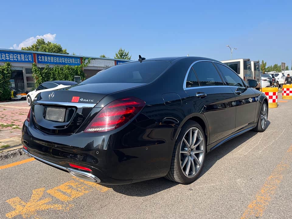 Mercedes-Benz S-class