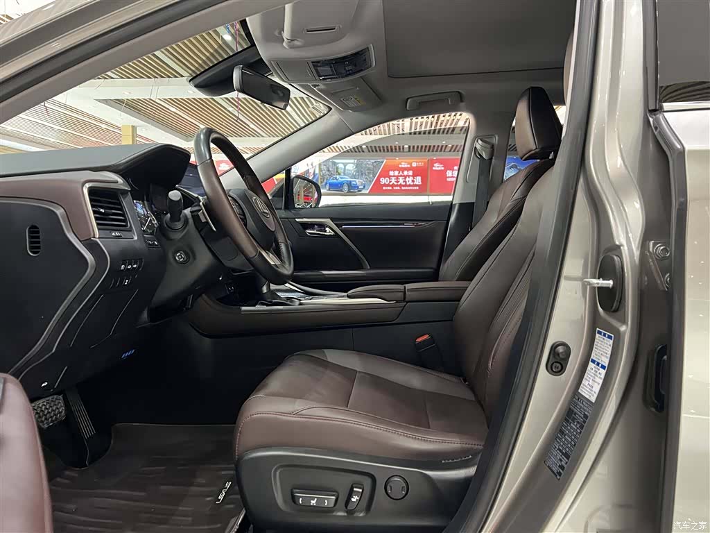 Lexus RX, 2022 10