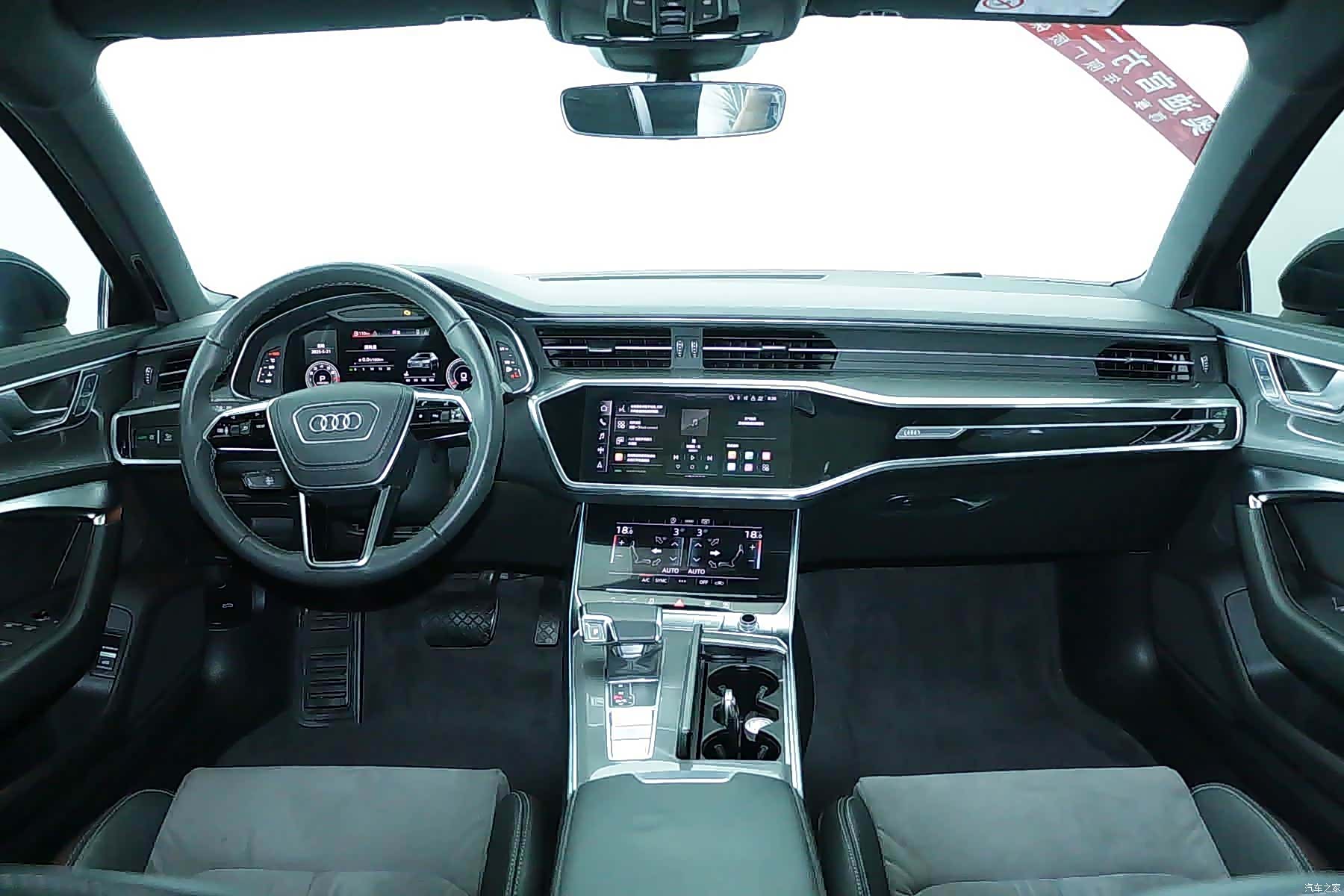 Audi A6L, 2022 7