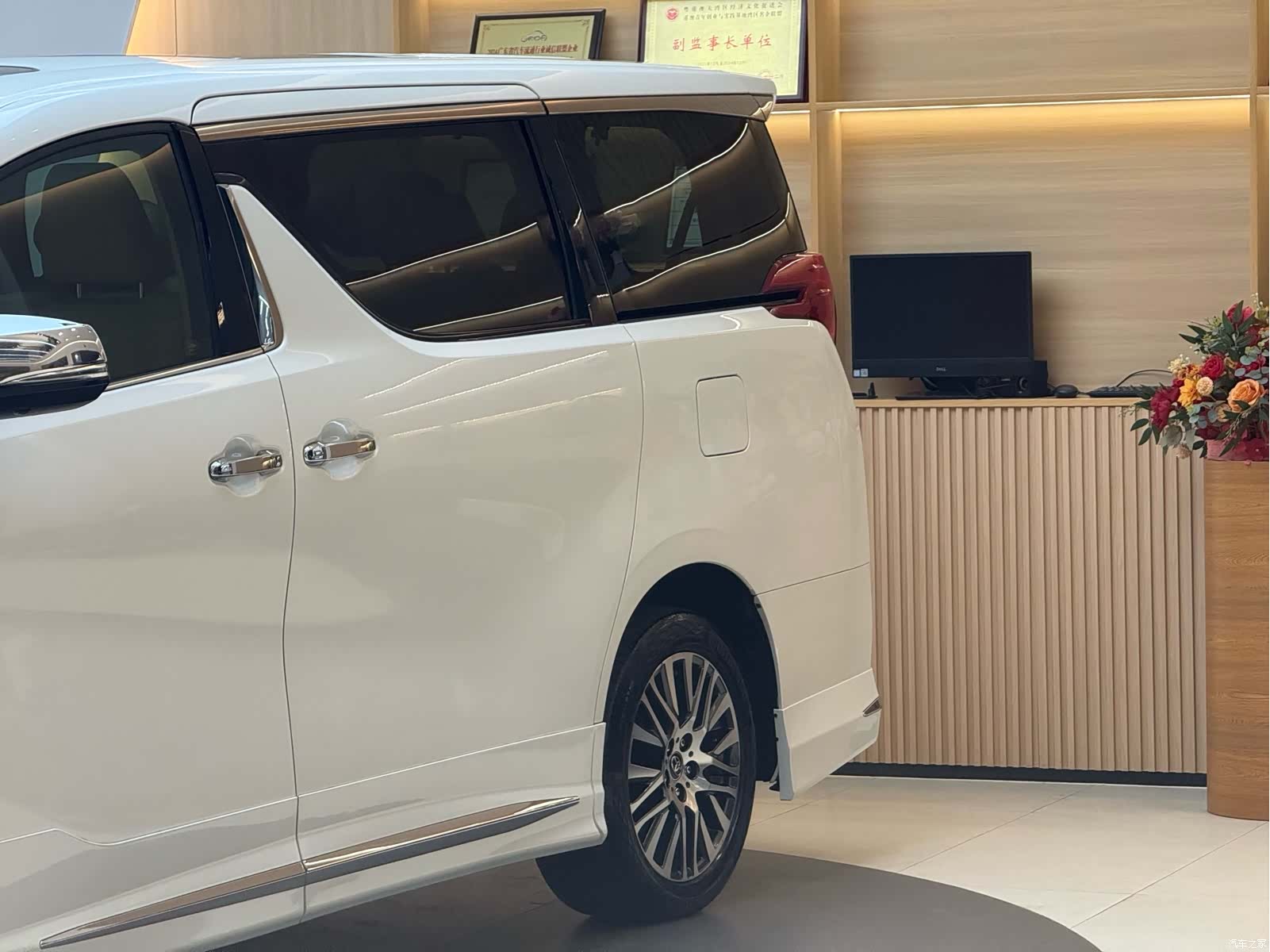 Toyota Alphard, 2016 19