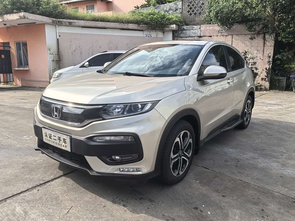 Honda XR-V