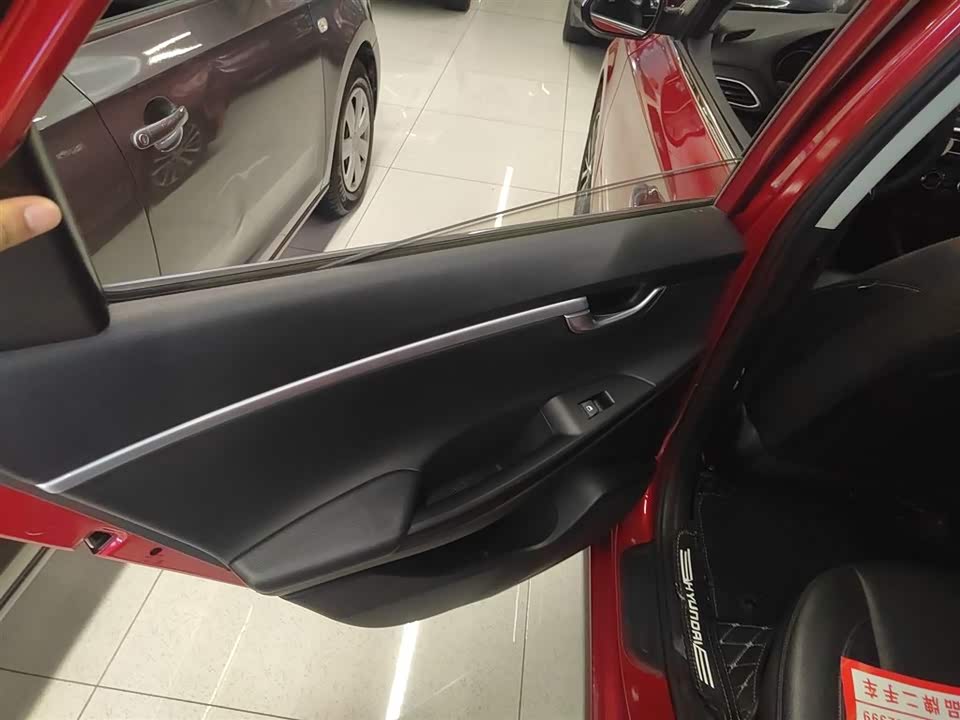 Hyundai Yuedong
