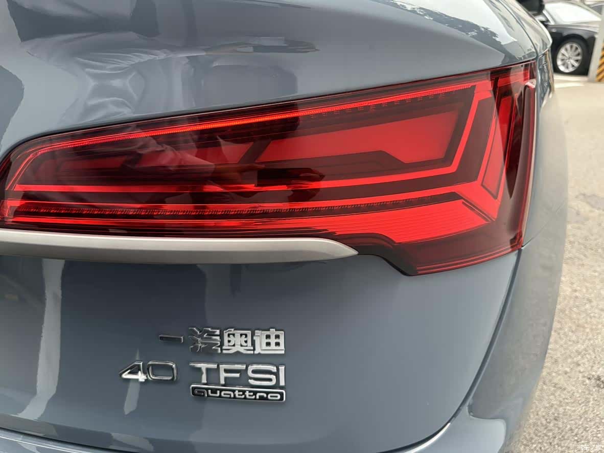 Audi Q5L, 2023 24