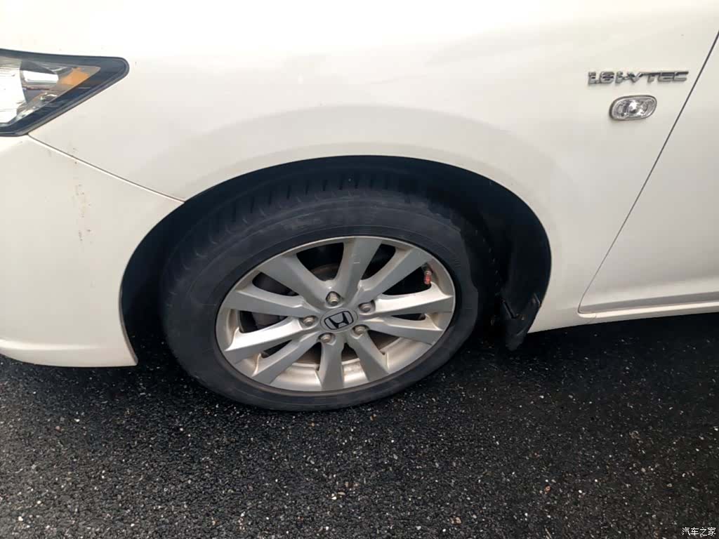 Honda Civic, 2015 23