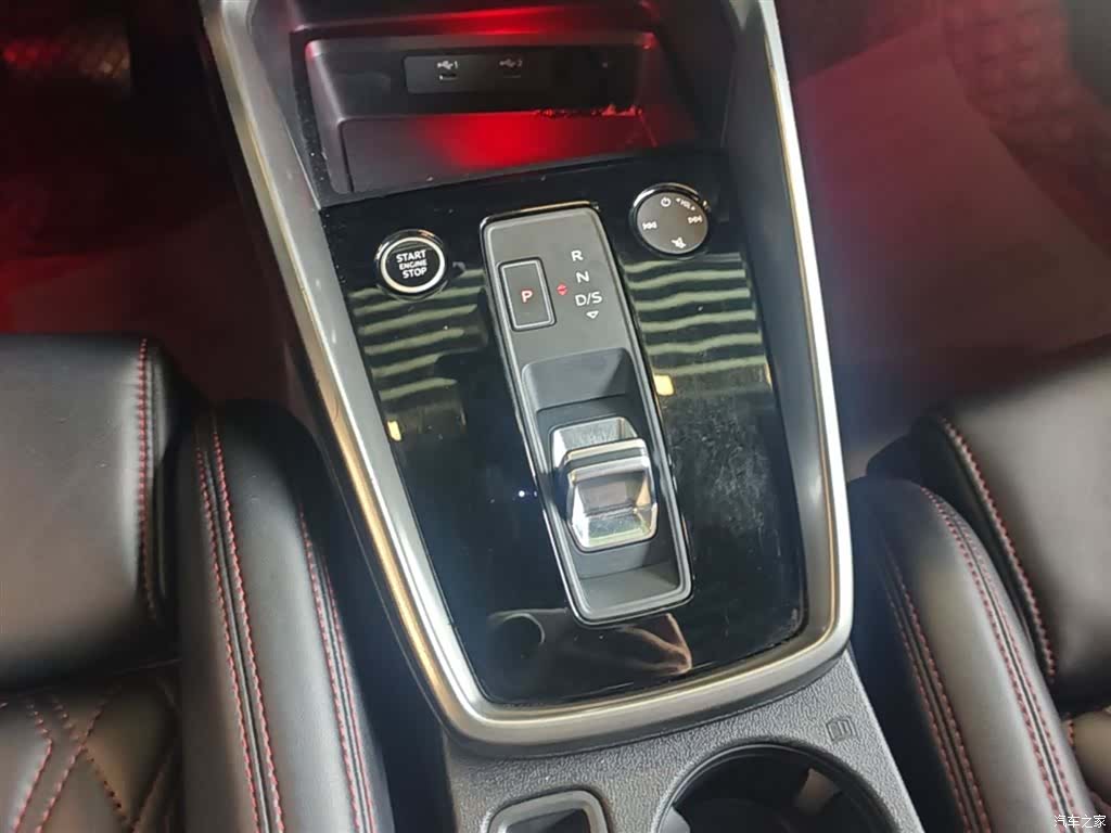 Audi A3, 2021 14
