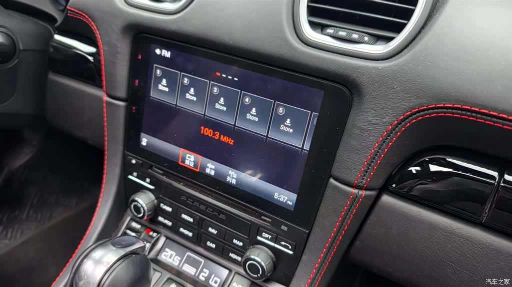 Porsche Boxster, 2021 14