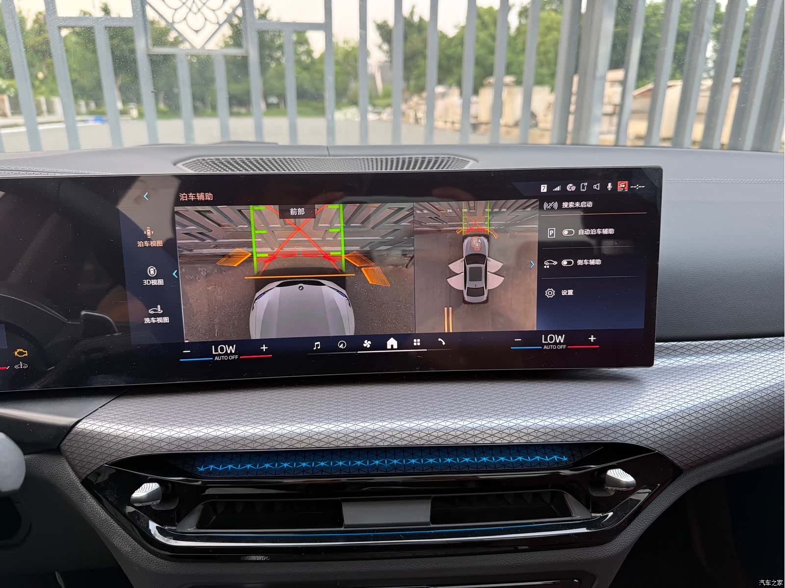 BMW 3 Series, 2026 все фото
