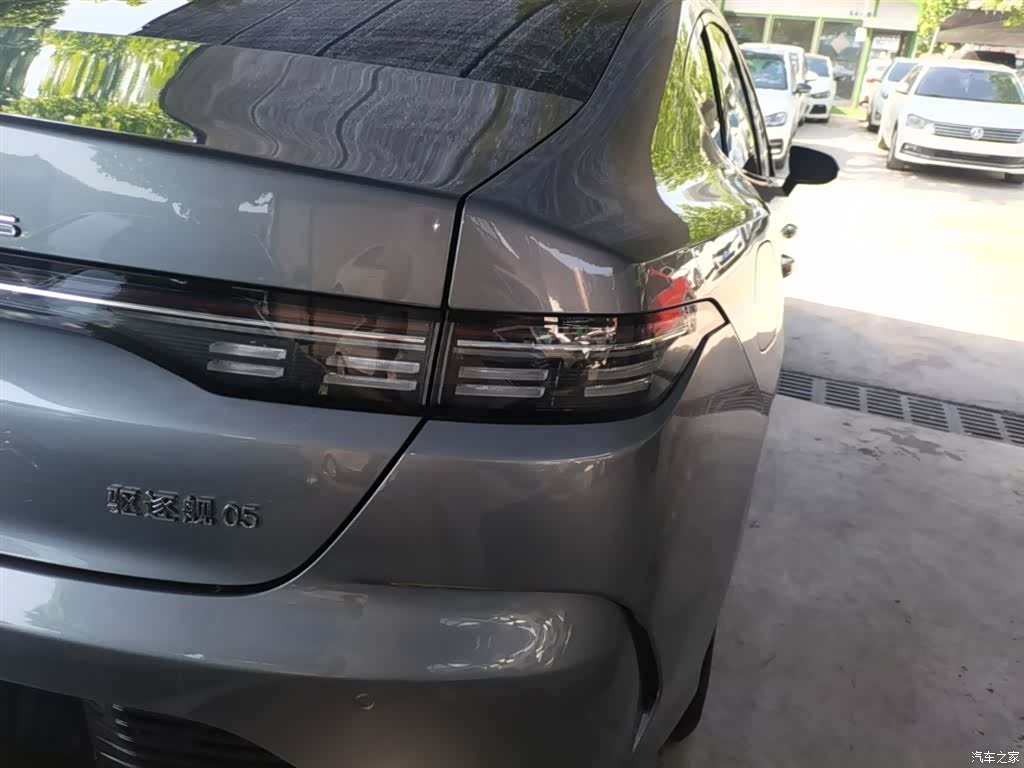 BYD Destroyer 05, 2024 8