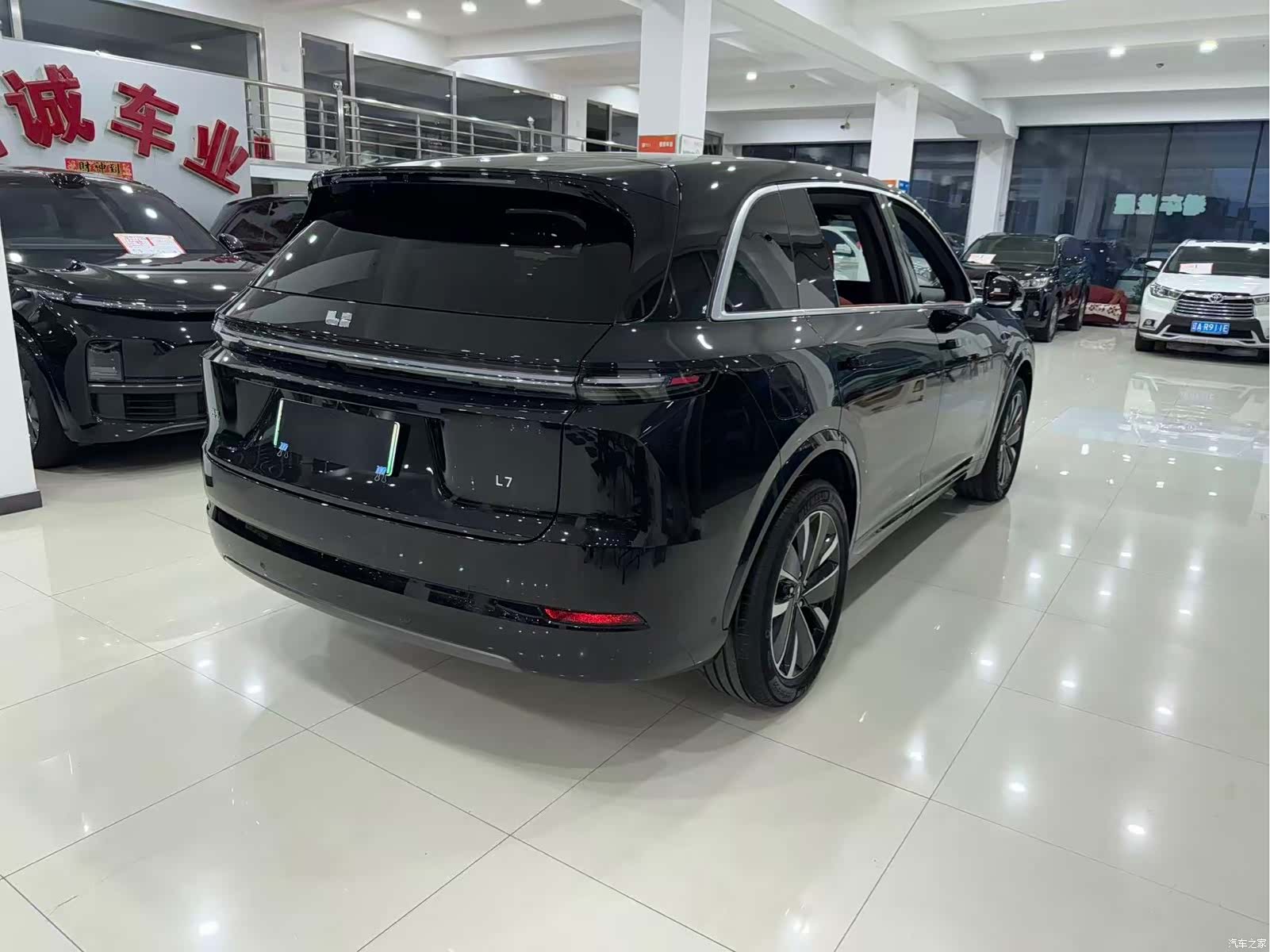 Li Auto L7, 2026 3