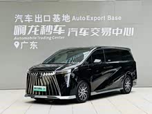����E9 2023�� E9 ��ʦ