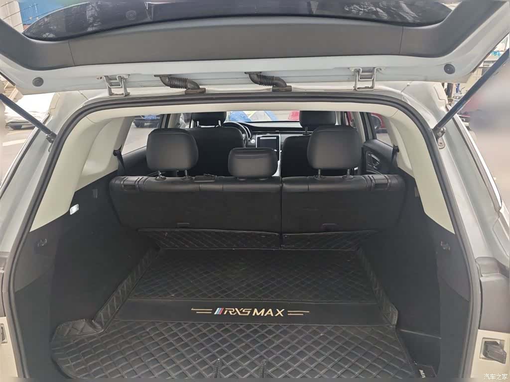 Roewe RX5, 2020 10