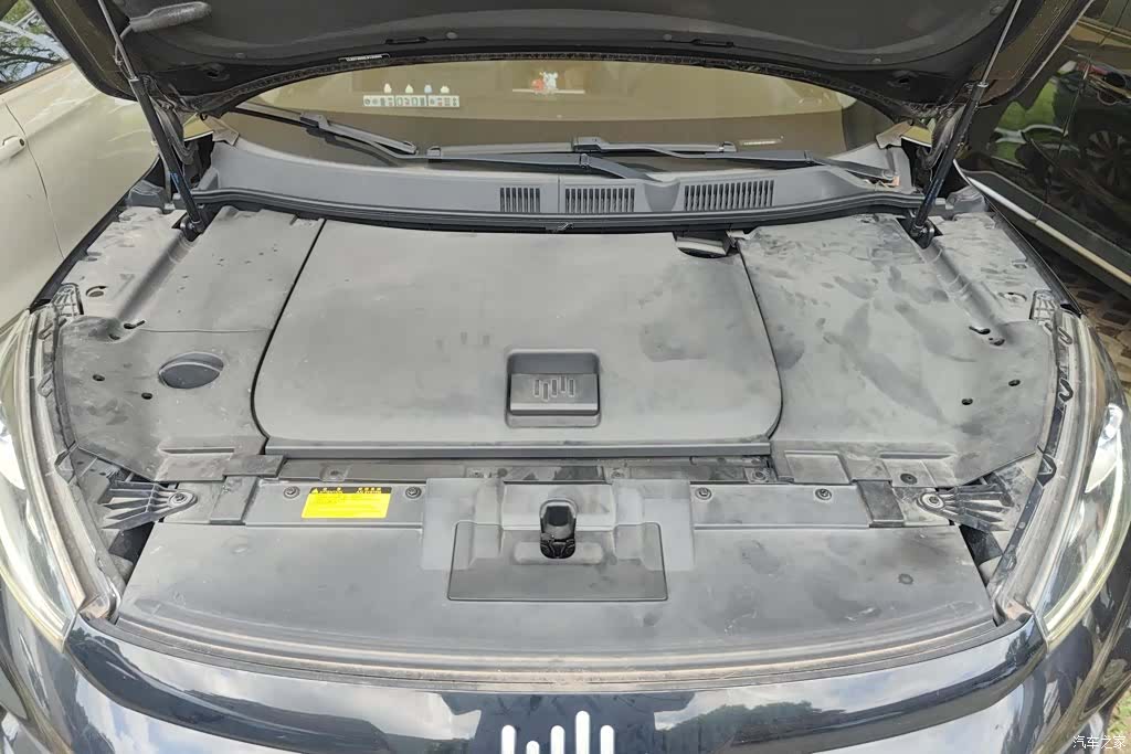 WM Motor EX5, 2020 9