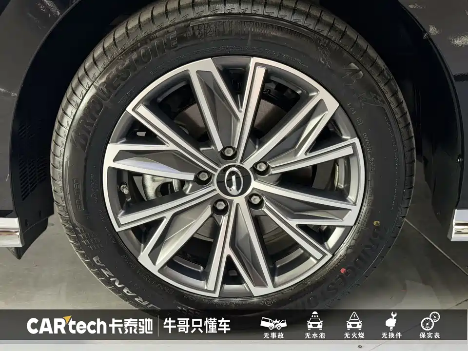 Trumpchi Trumpchi M8