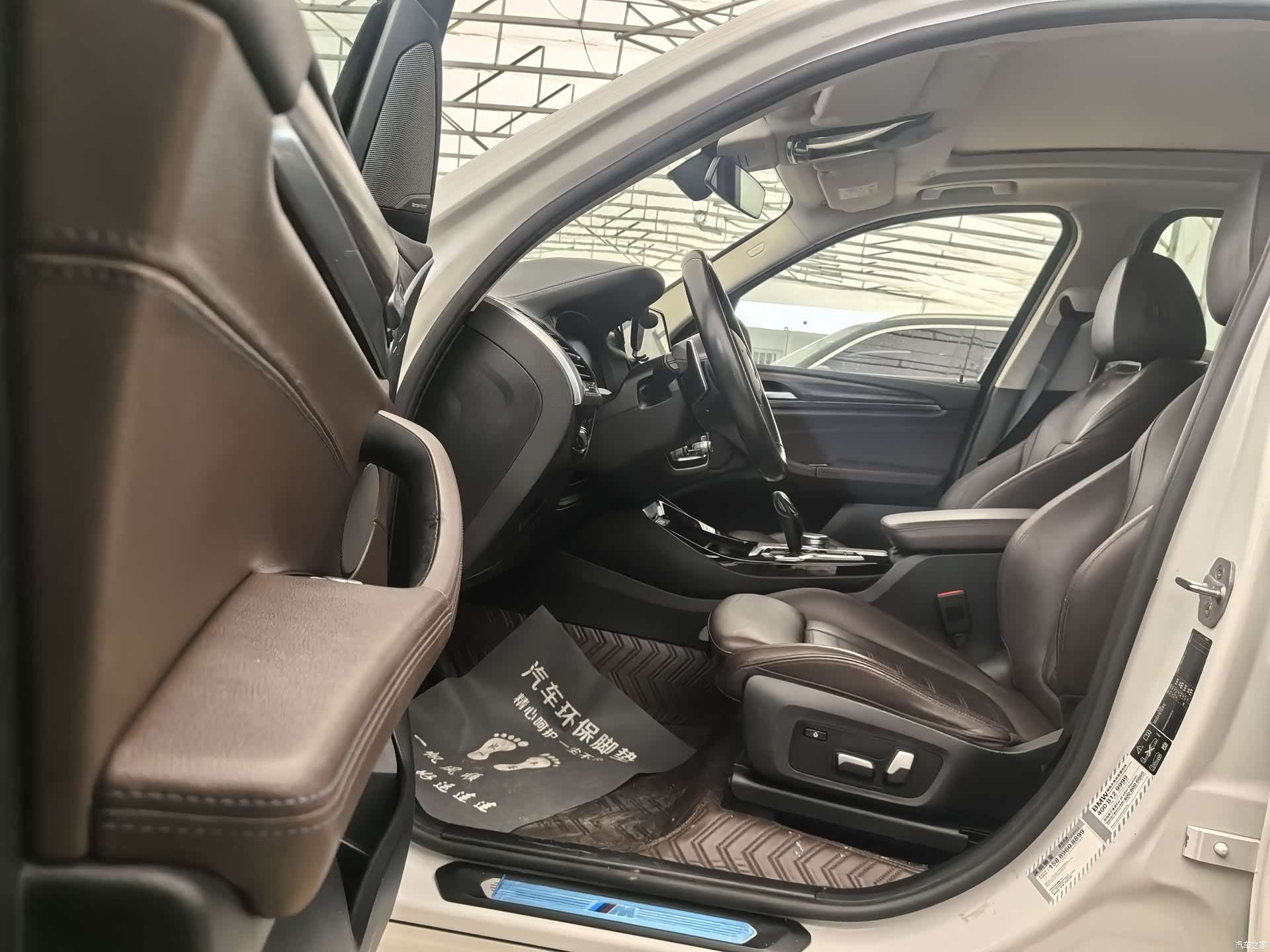 BMW X3, 2020 8