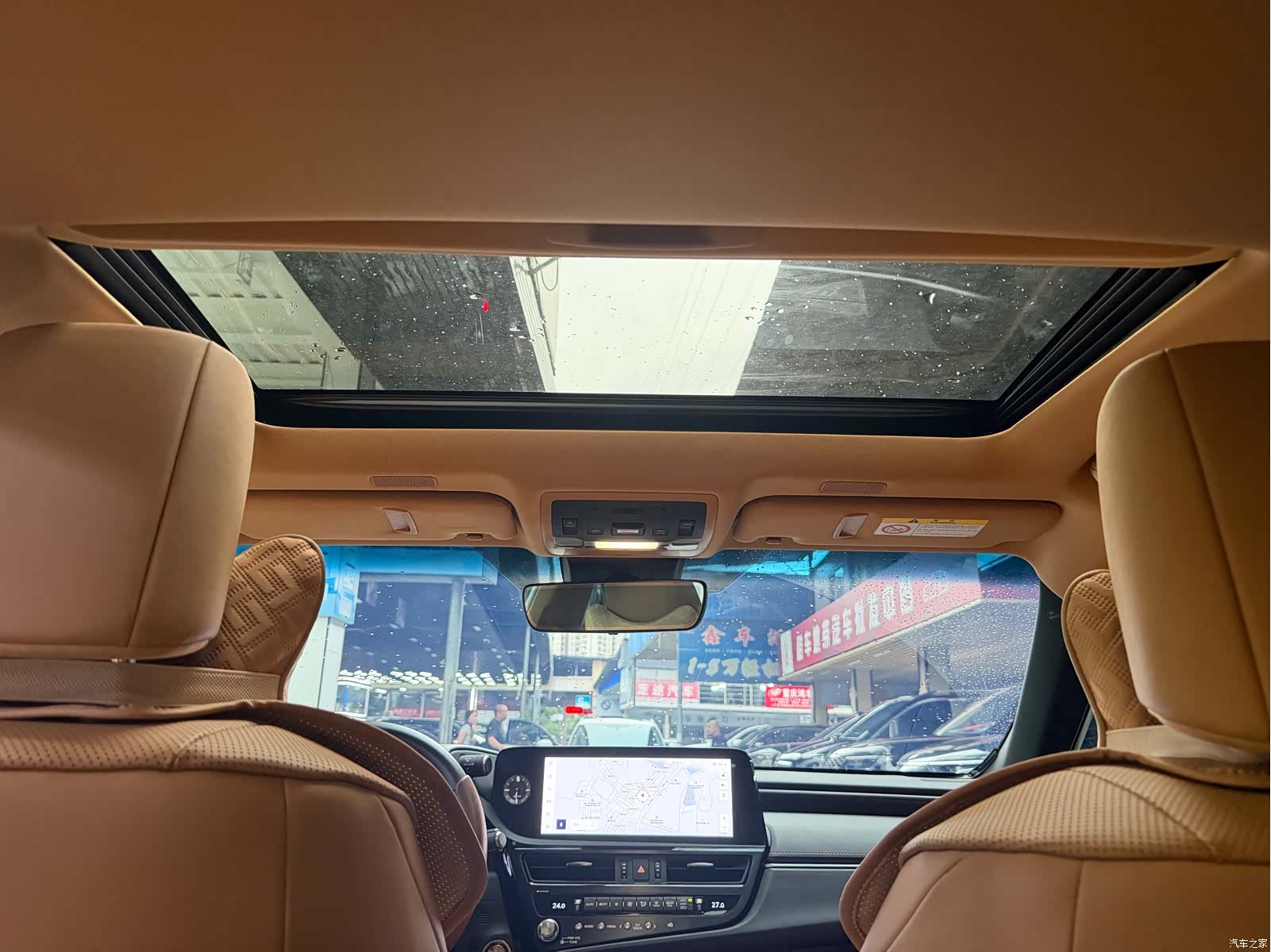 Lexus ES, 2024 14