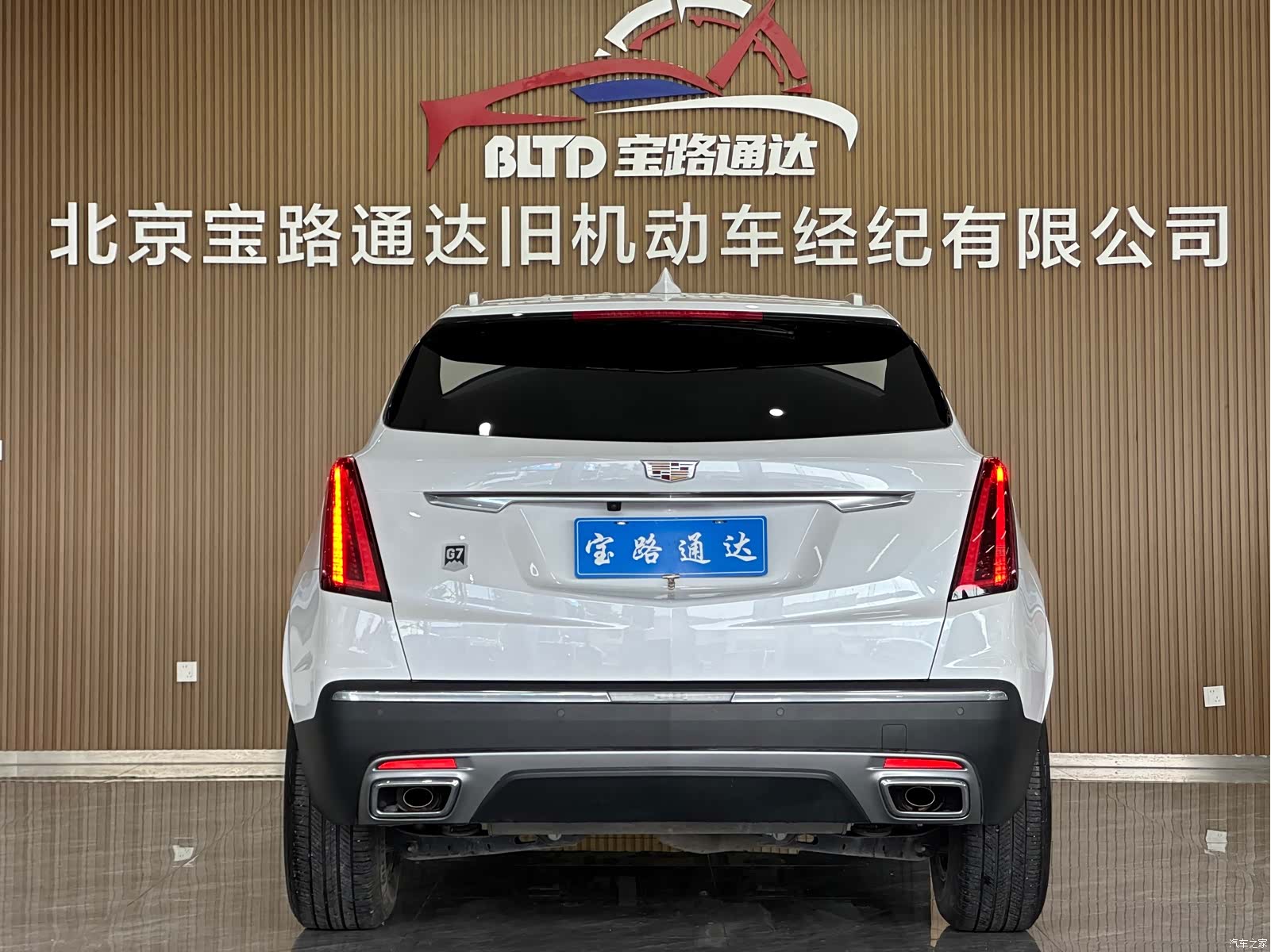 Cadillac XT5, 2021 все фото