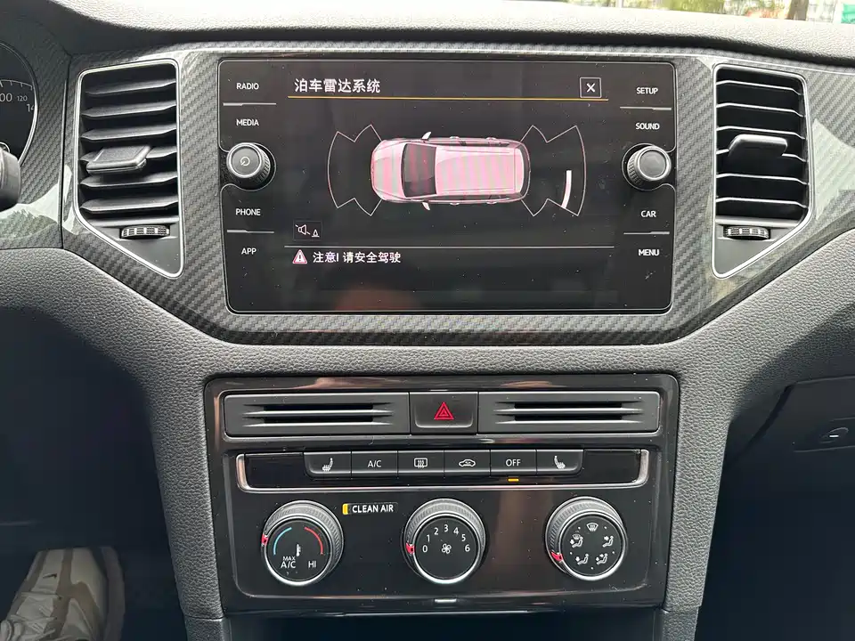 Volkswagen Golf*Jiayu