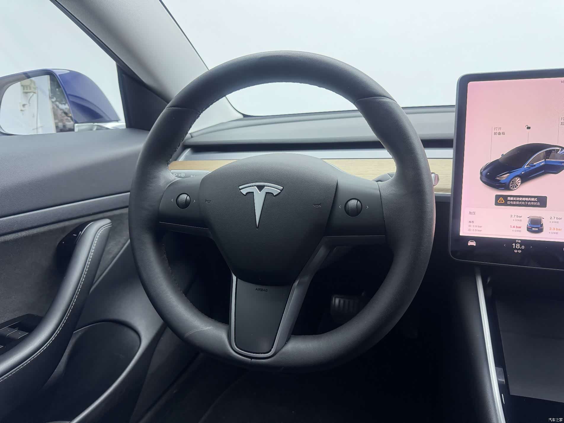 Tesla Model 3, 2020 14