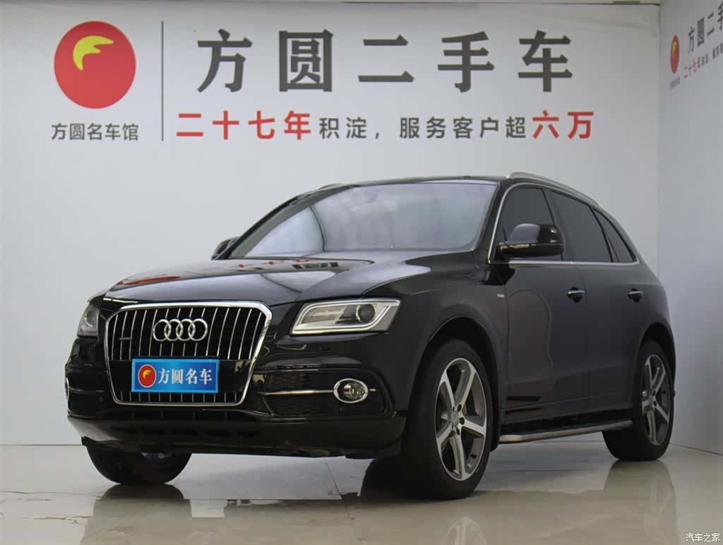 Audi Q5, 2017 1