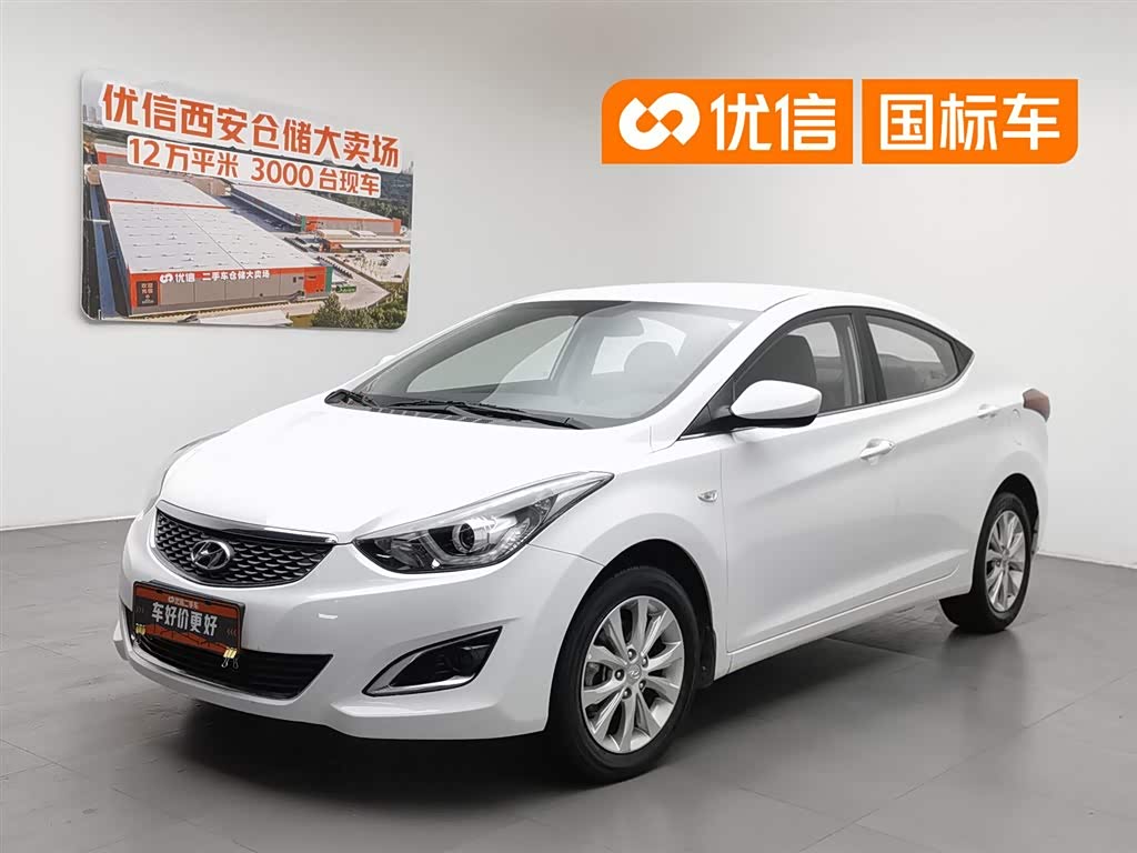 Hyundai Elantra
