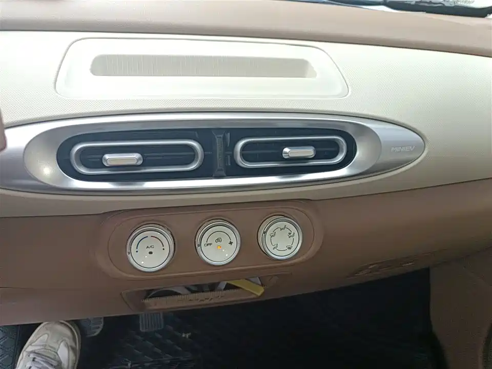 Wuling Hongguang MINIEV